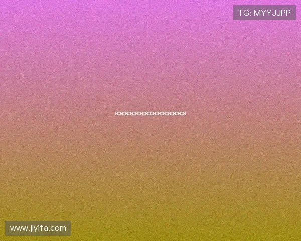 德甲赛季新规解读：换人次数调整对球队战术与比赛节奏的影响