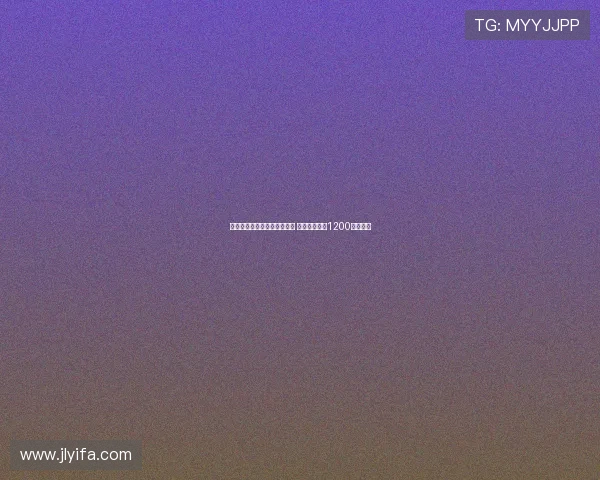 格拉利什有意租借加盟埃弗顿 俱乐部愿投入1200万镑费用 格拉利什有意租借加盟埃弗顿 俱乐部愿投入1200万镑费用