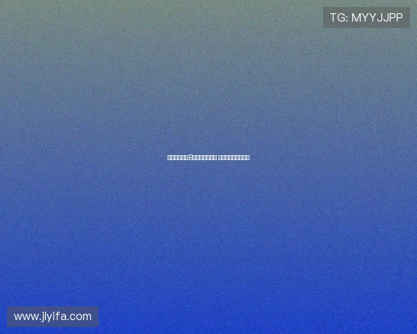 曼联球迷盛赞B费夺冠冷静表现 称其为称职队长典范