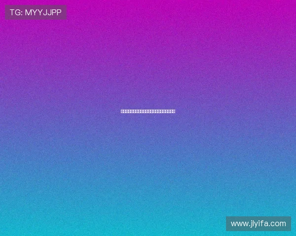 巴萨确认新赛季不使用蒙特惠奇球场作为主场场地